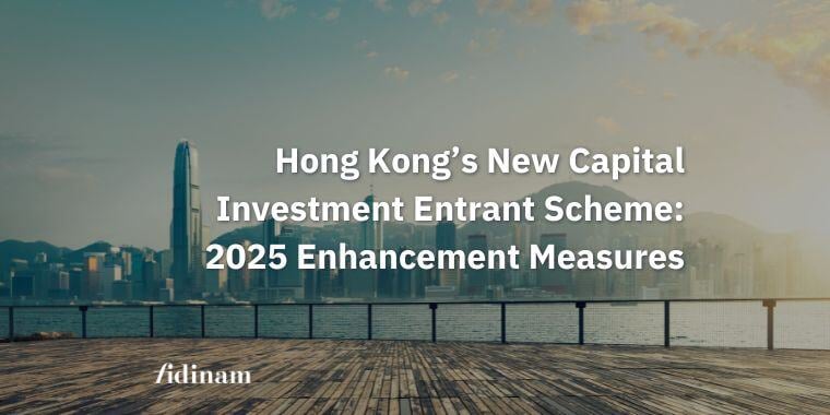 New CIES Hong Kong Enhanced Measures 2025